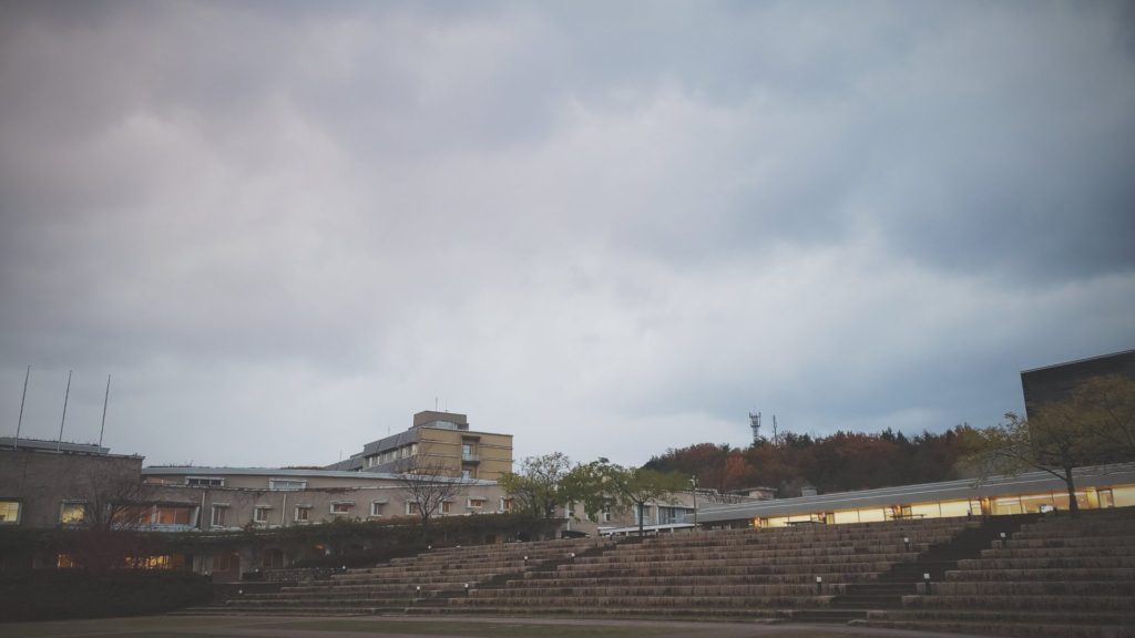 鳥取環境大学風景