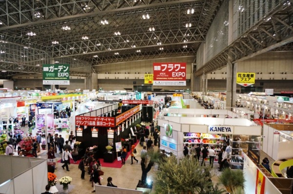 国際フラワーEXPO（IFEX）2014