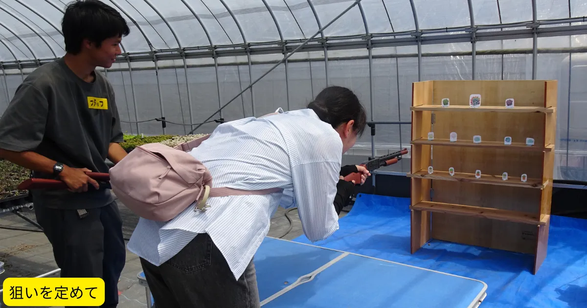 第2回ガデパフェス