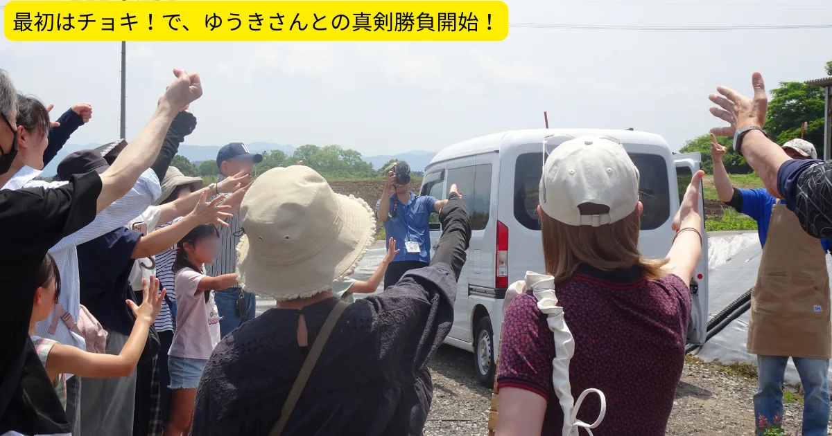 第2回ガデパフェス