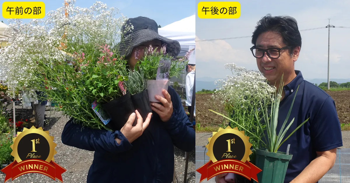 第2回ガデパフェス