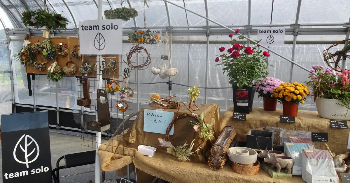 第3回ガデパフェス