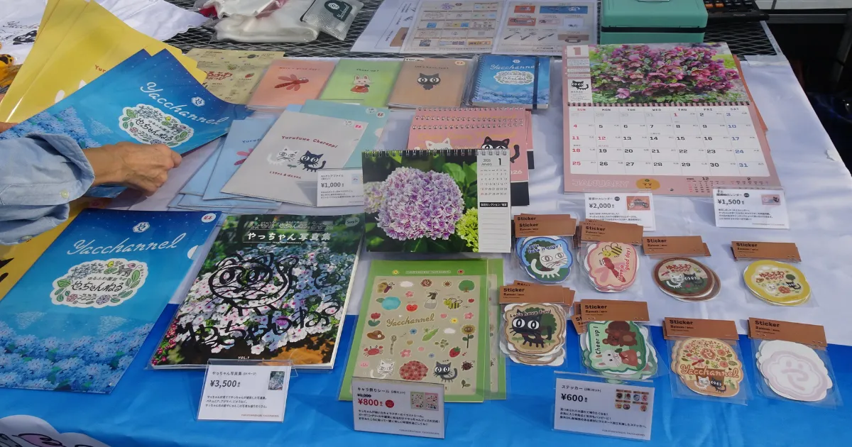 第3回ガデパフェス