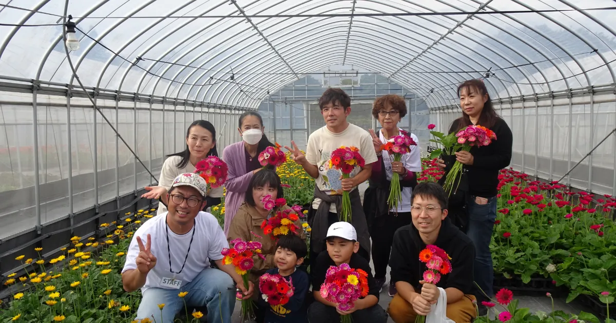 第3回ガデパフェスガーベラ花摘み体験