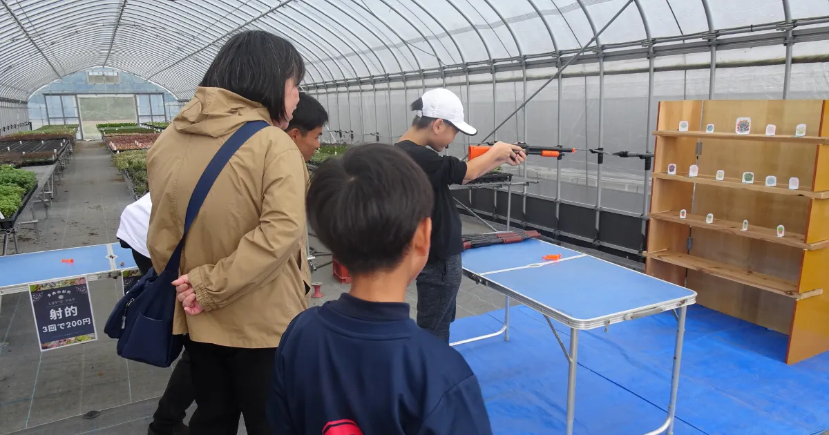 第3回ガデパフェス射的コーナー