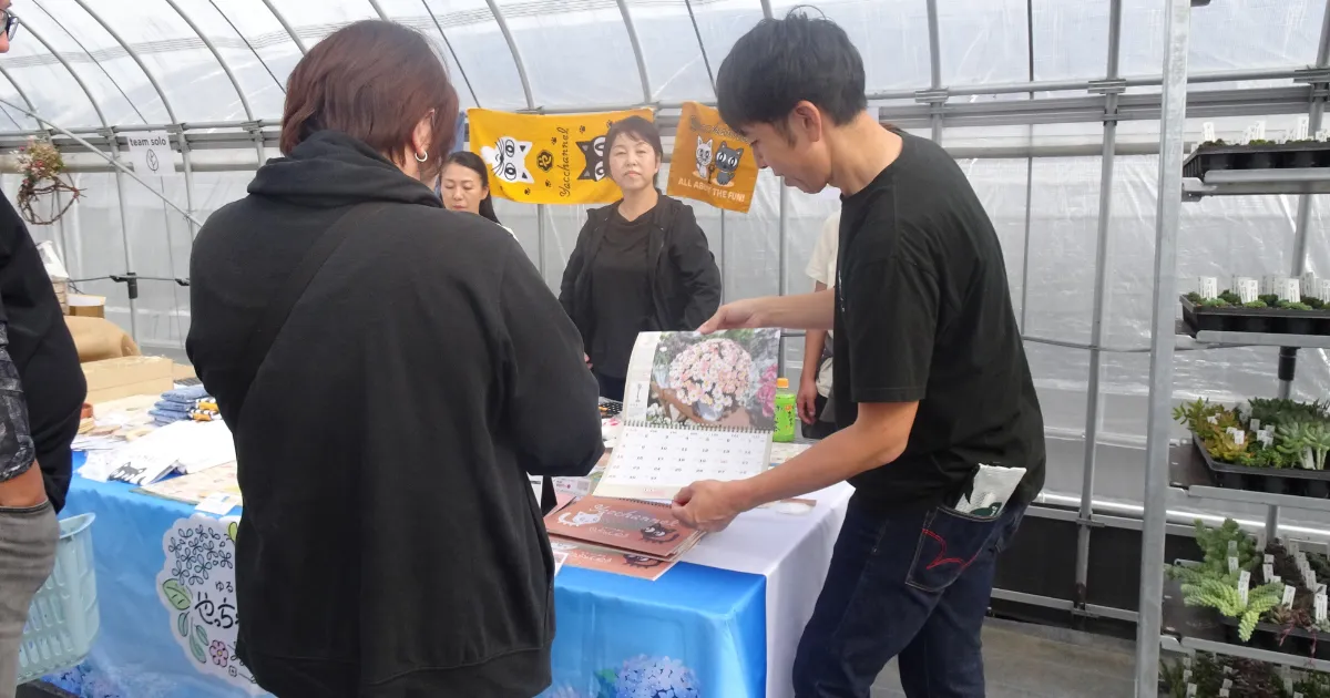 第3回ガデパフェス