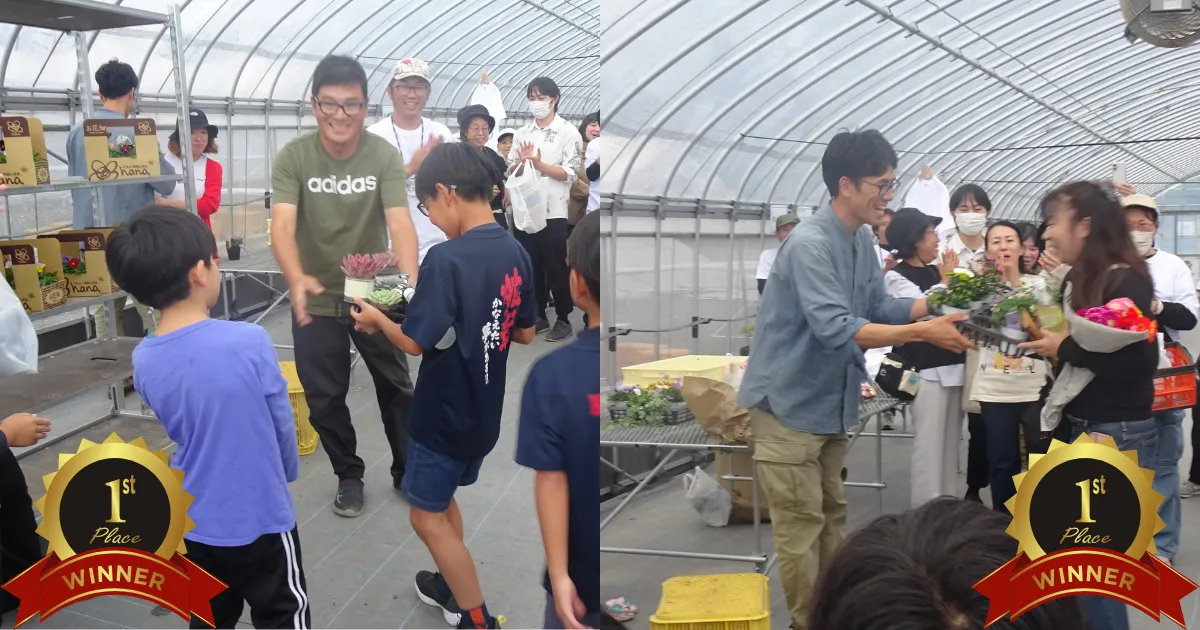 第3回ガデパフェスじゃんけん大会勝者