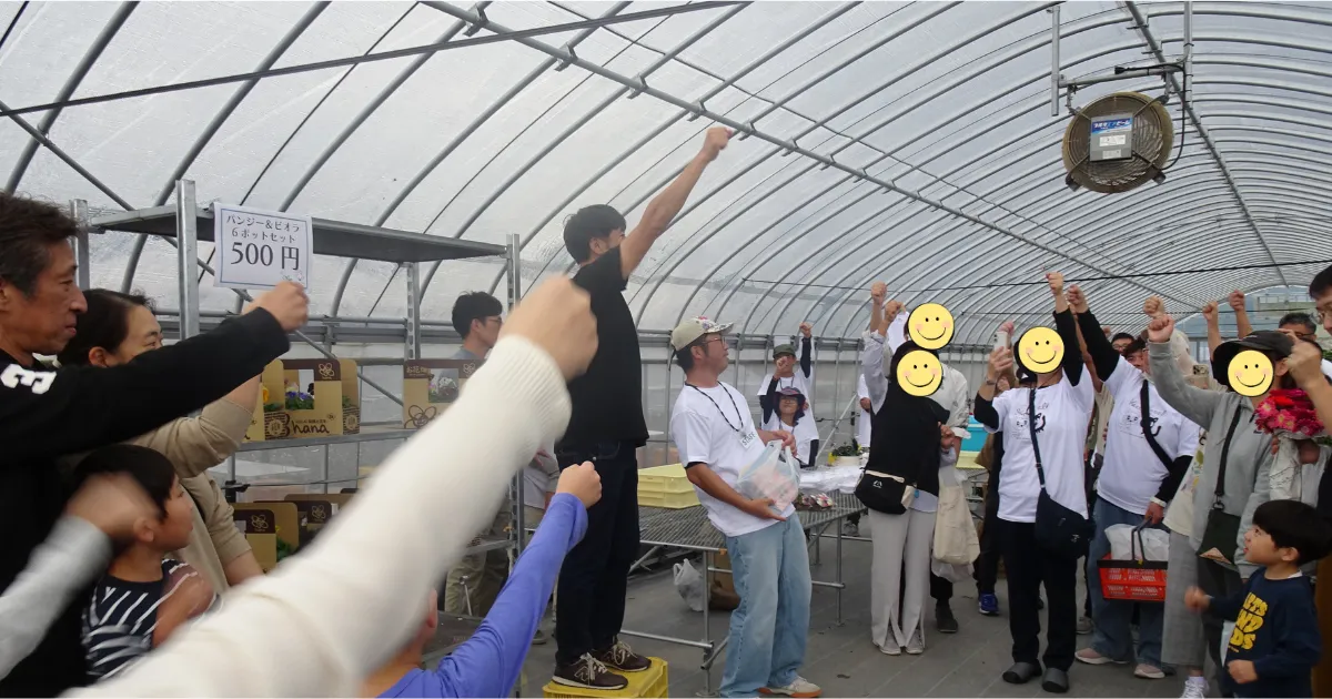 第3回ガデパフェスじゃんけん大会